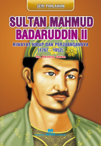 Image of Sultan Mahmud Badaruddin II